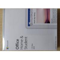 Brand New Status Office 2019 HB Online Activation Retail Sealed PKC Packaging for sale