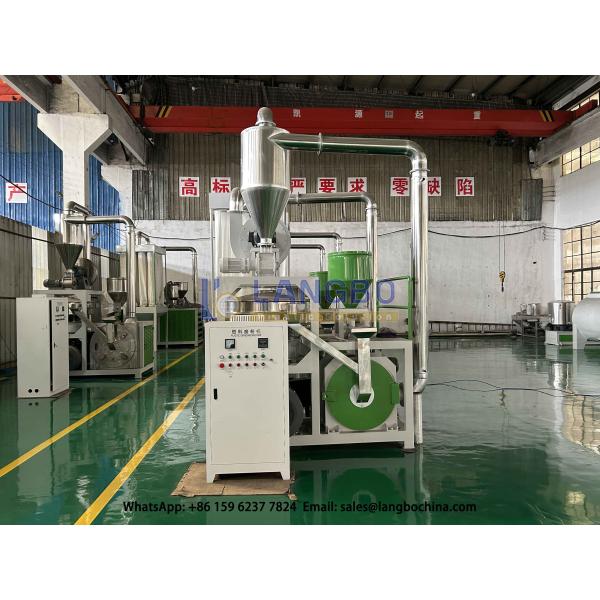 Plastic Recycling PVC Grinder/Milling Pulverizer Machine