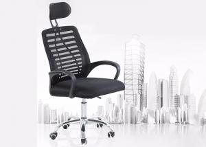 China Home Fabric Swivel Medical Gas Spring Rotating Office Chair on sale