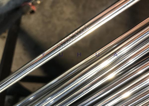9.5mm SUS201 904l Stainless Steel Weld Pipe ASTM Thickness 0.5mm