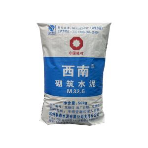 China Ad-Star Wholesale Plastic Pp Woven Block Bottom Valve Bag For Cement 25kg 50kg wholesale