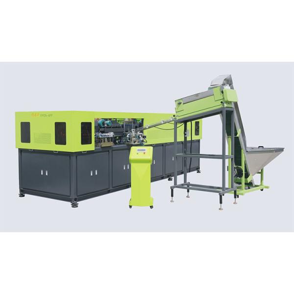 Fully Automatic Pet Bottle Stretch Blowing Machine Seller with 1000 KN Clamping Force