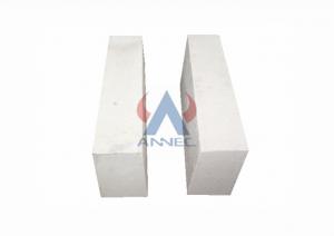 China Low Density Refractory Clay Insulating Brick For Cement Kiln wholesale