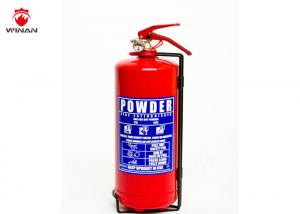 China Portable Dry Powder Fire Extinguisher For Fire Protection 1.2mm Thickness wholesale