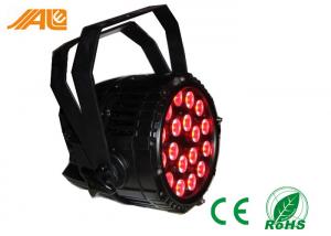 China Top 1IP65 18 x 15w RGBWA UV 6in1 Waterproof Led Par Light for Indoor / Outdoor Stage LED Par Can Lights wholesale