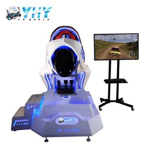 China 42'' Screen VR Racing Simulator Car  For Indoor Playground on sale