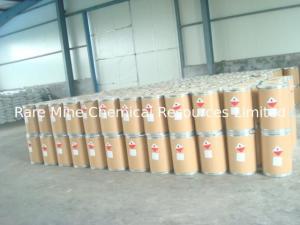 China Thiourea Dioxide (TDO) 99% for Photograph Textile and Dyes/Good price Thiourea dioxide factory on sale