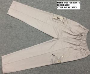 China XY13003 Mens cotton cargo pants(mens trousers,mens cargo pants) wholesale