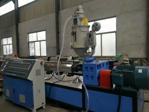 China Plastic Pipe Extrusion Line , PE Silicon Core Pipe Production Line , Single Screw Extruder on sale
