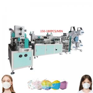 China Global Warranty Best Price Mask Body Production Packing Machine Auto High Speed Kf94 mask machine wholesale