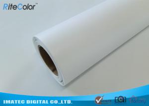 China Inkjet Eco Solvent Printing Canvas Roll , Polyester Glossy 24 - 60 Textured Printed Canvas Fabric on sale