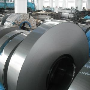 China Non Oriented Grain Oriented Cold Rolled Magnetic Induction Electrical Silicon Steel Sheet Coil wholesale