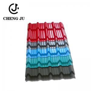 China Powder Coated Steel Roofing Sheets Color Coated Metal Galvanized Steel Roof Sheets wholesale