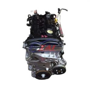 China Standard Auto Engine Parts G4NA G4NC Gasoline Engine 2.0L For Hyundai Nu 2.0L wholesale