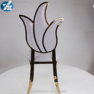 China Flower Design High Back Wedding Chair Royal Furniture Chair 49X56X107cm wholesale