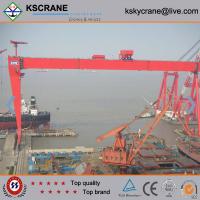 China Heavy Duty Double Girder Gantry Crane For Lifting Boat for sale