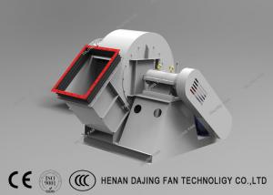 China Boiler Dust Removal Fan Dust Collector Fan For Brick Kiln Fan on sale