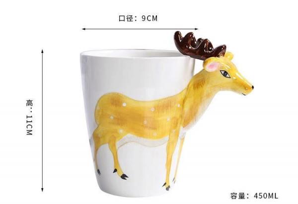 450ml Ceramic Reusable Coffee Cup