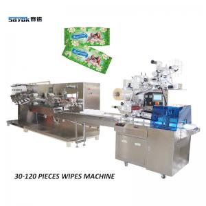 China 2.2KW 800KG Baby Wipe Packing Machine For Plastic Packaging 30-120 Piece wholesale