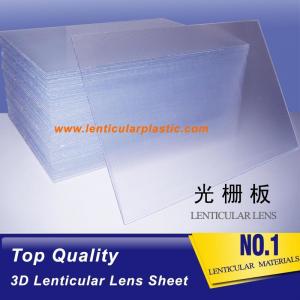 China Lenticular 3D specialty printing sheet 4mm thickness lenticular plastic sheets 25 lpi clear lenticular sheets wholesale