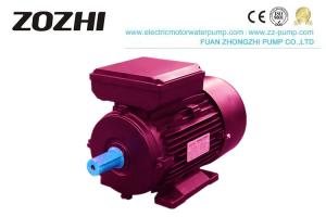 China AC 220V Single Phase Induction Motor 2.2KW 3Hp Aluminum Housing Easy Operation wholesale