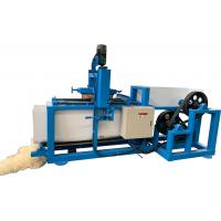 SHMS500-1 Wool processing wood wool machine, wood wool making machine for sale