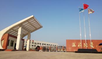 Hunan Meicheng Ceramic Technology Co., Ltd.
