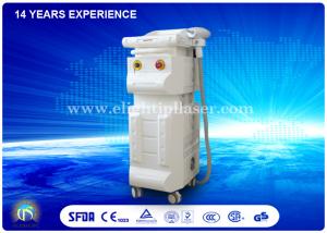 China Skin Rejuvenation Hair Laser Removal Machine Q Switch ND YAG Laser wholesale