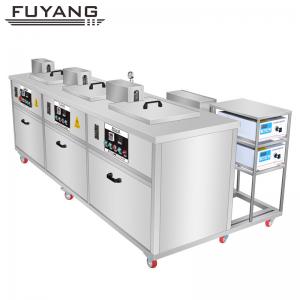 China CE Stainless Steel Drum Ultrasonic Cleaning Machine Industrial on sale
