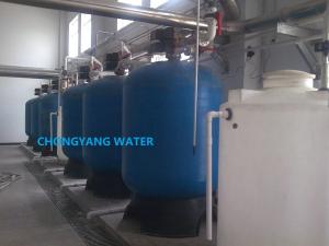 China Desalination Industrial Boiler Water Treatment 50HZ 60HZ Pure Water Treatment Plant wholesale