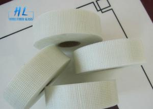 China 50mm*45m Self Adhesive Plasterboard Tape , Fiberglass Self Adhesive Mesh Tape wholesale