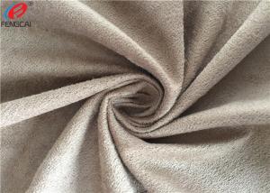 China 140GSM Suede Fabric Brushed Micro Suede Polyester Fabric For Sofa wholesale