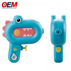 China Customized Animal Shape Water Gun Toy OEM Water Blaster Squirt Guns Made Summer Outdoor Water Gun on sale