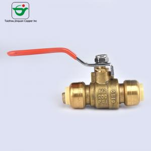 China Water DZR Brass 1X1