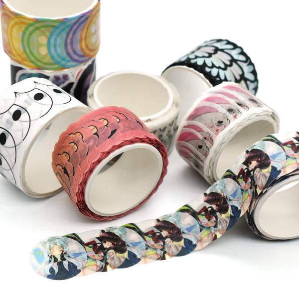 DIY Masking Tape Custom Printed Design Own Die Cut Stickers Washi Tape
