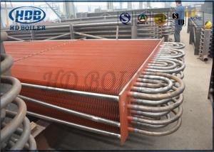 China Stainless Steel Resistance Corrosion Heat Exchanger ASME For CFB Boiler wholesale