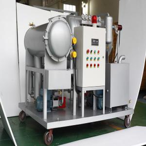 China Online Turbine Oil Recycle Machine (Dehydration Twice By Vacuum And Special Filters) wholesale
