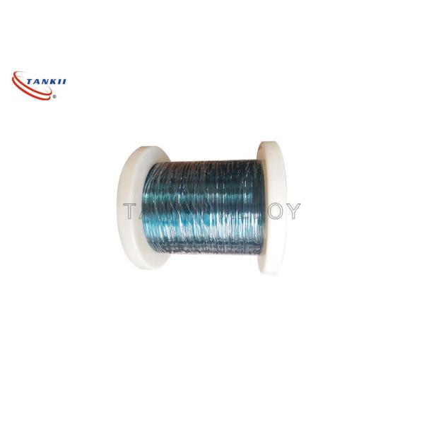 Enameled Copper Parallel / Triple Electric Varnished Wire For Guitar Using