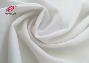 China Anti uv fabric 83 nylon 17 spandex swim short fabric for swimwear wholesale