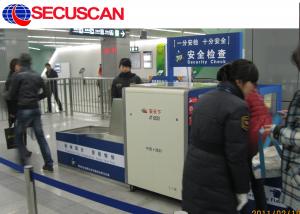 China X Ray quality control Scanning Machine Safe In Convention Centers on sale