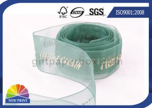 China Sheer Packaging Gift Wrap Organza Ribbon For Wedding Florist Corporate wholesale