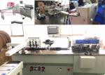Automatic double o inserting machine with hole punching function for notebook