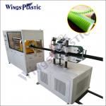 HDPE / PVC Double Wall Corrugated Pipe Extrusion Line Machinery Manufacturer