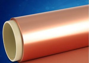 China Double Sided Polyimide Fccl Copper Clad Laminate Rolls for Circuit Board wholesale