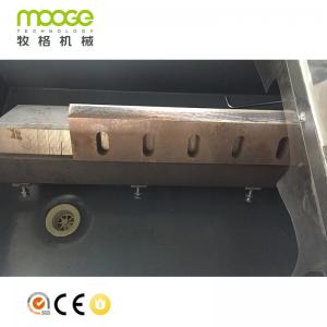 China 700mm Grinding Blade Sharpening Machine , Crusher Automatic Knife Sharpening Machine wholesale
