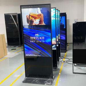 China 4K LCD Advertising Touch Screen Kiosk Floor Stand Digital Signage Display wholesale