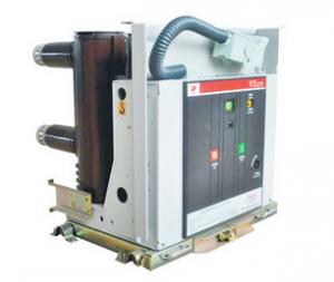 China High Performance VSzn 12 kV Vacuum Circuit Breaker wholesale