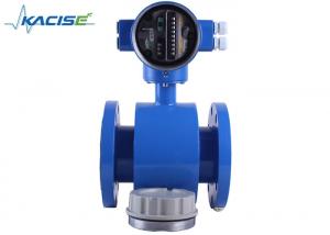China 12V IP68 WaterProof Magnetic Flow Meter Low Power Consumption Blue Color on sale