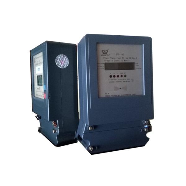 Quality LCD Display Three Phase Four Wire Power Multimeter Prepaid Meter With RF Function for sale