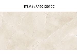 China Simple Design Glazed Ceramic Tile For Bathroom Floor Moisture - Resistant wholesale